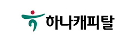 하나캐피탈