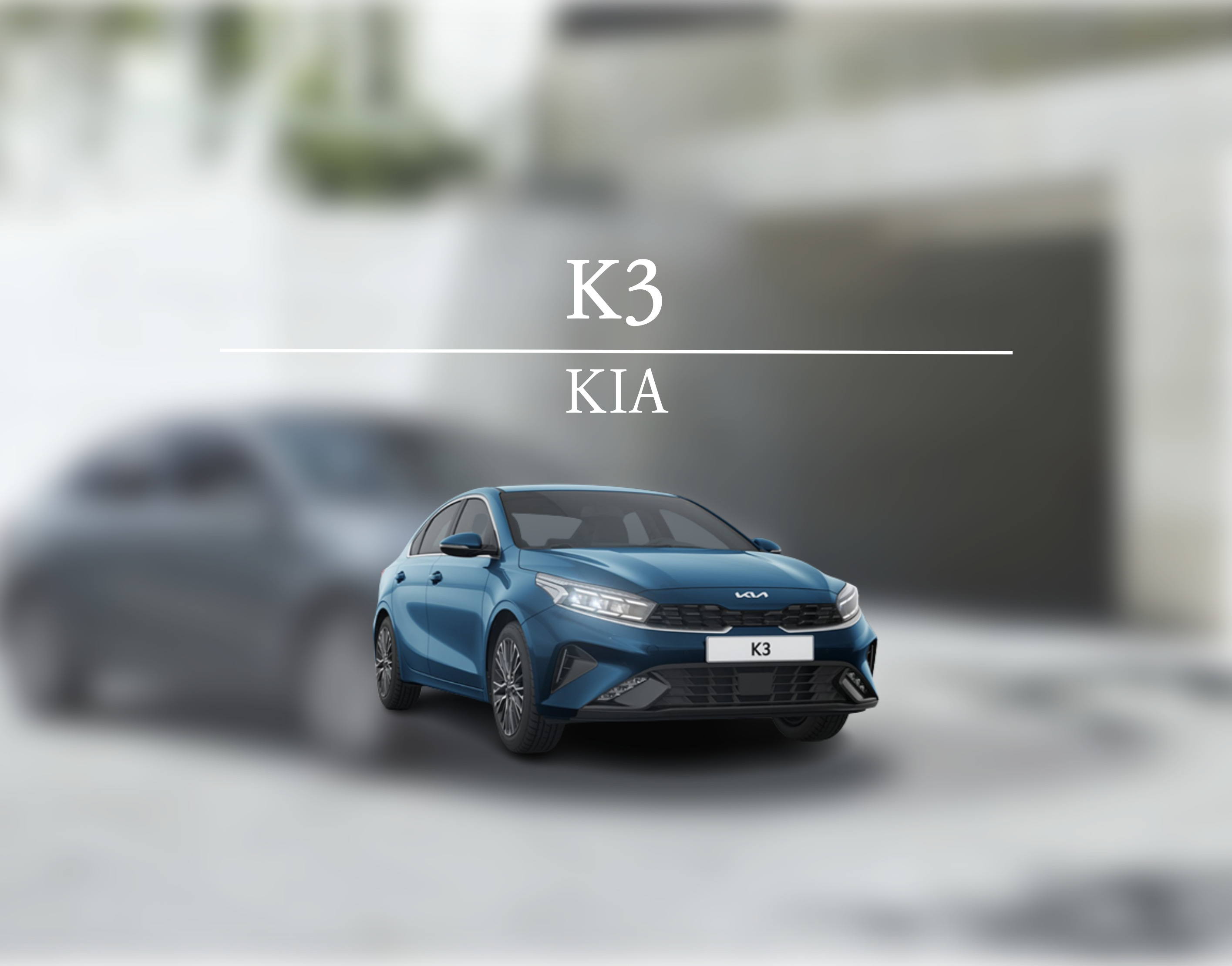 더 뉴 K3
