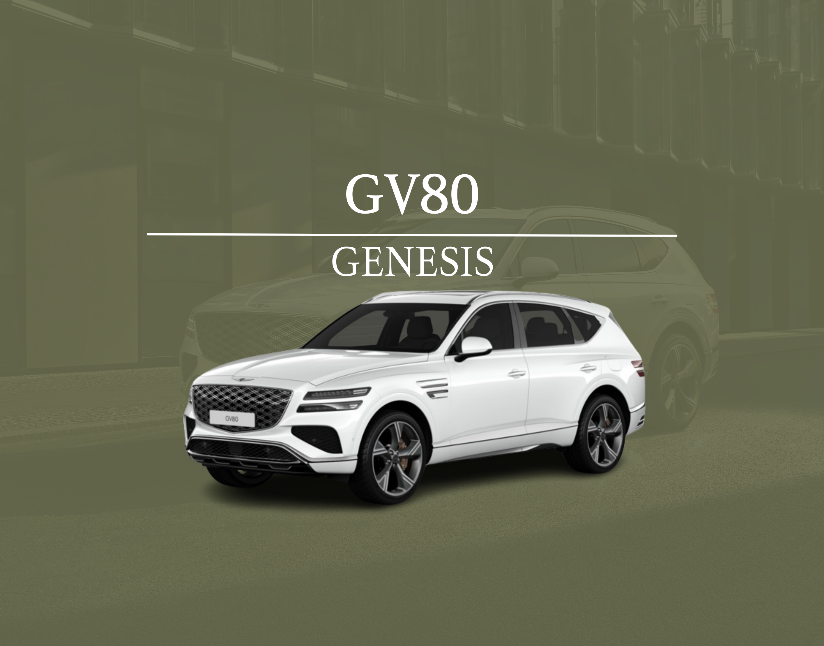 GV80