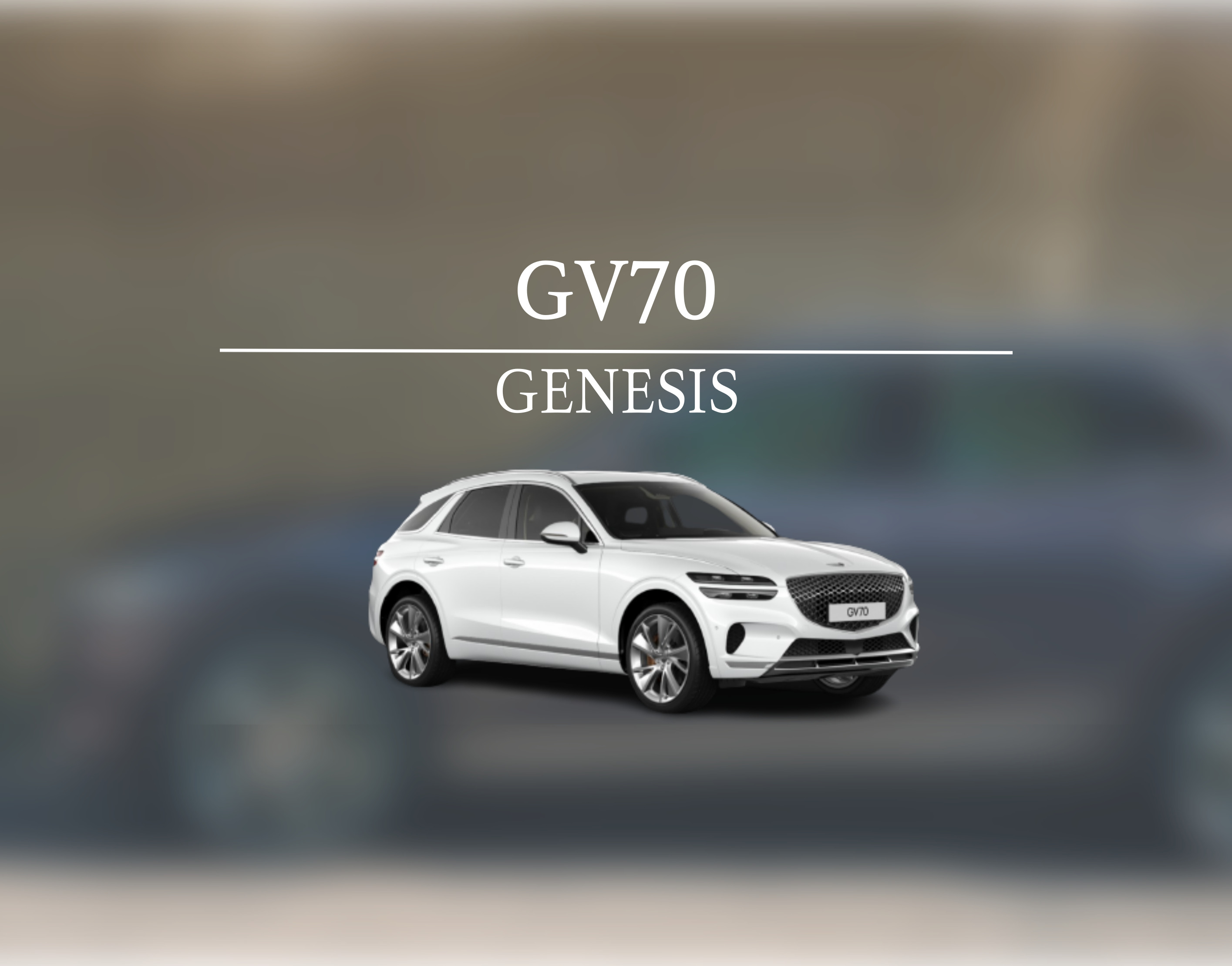 GV70